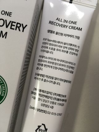 eunvely님이 올린 리뷰 사진 3