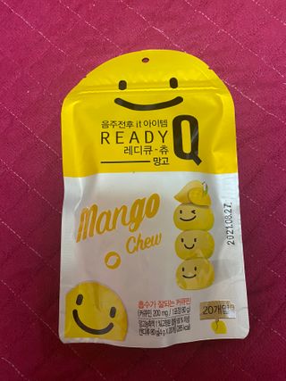 후잉님이 올린 리뷰 사진 1