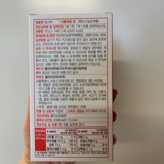 우나아앙님이 올린 리뷰 사진 2