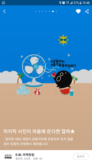 Hellen1004님이 올린 리뷰 사진 1