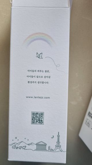 김지영님이 올린 리뷰 사진 1