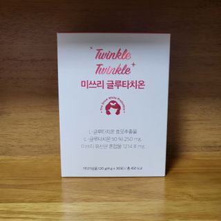 메디포스트 모비타 미쓰리 글루타치온 30포 — 5점을 준 리뷰어가 2022년 11월 올린 사용 사진