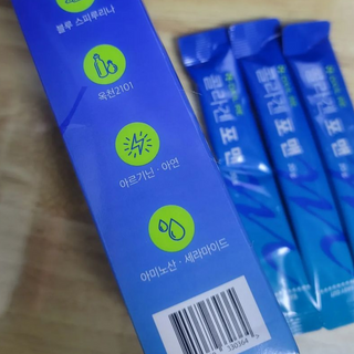 중부리도요님이 올린 리뷰 사진 2