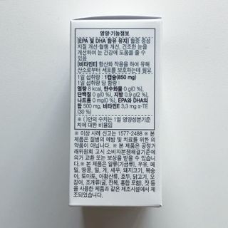 torius님이 올린 리뷰 사진 4