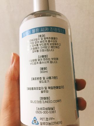 Rose님이 올린 리뷰 사진 2