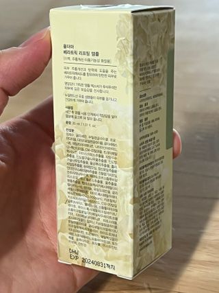 쨔니마미님이 올린 리뷰 사진 2