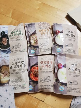 유지영님이 올린 리뷰 사진 2
