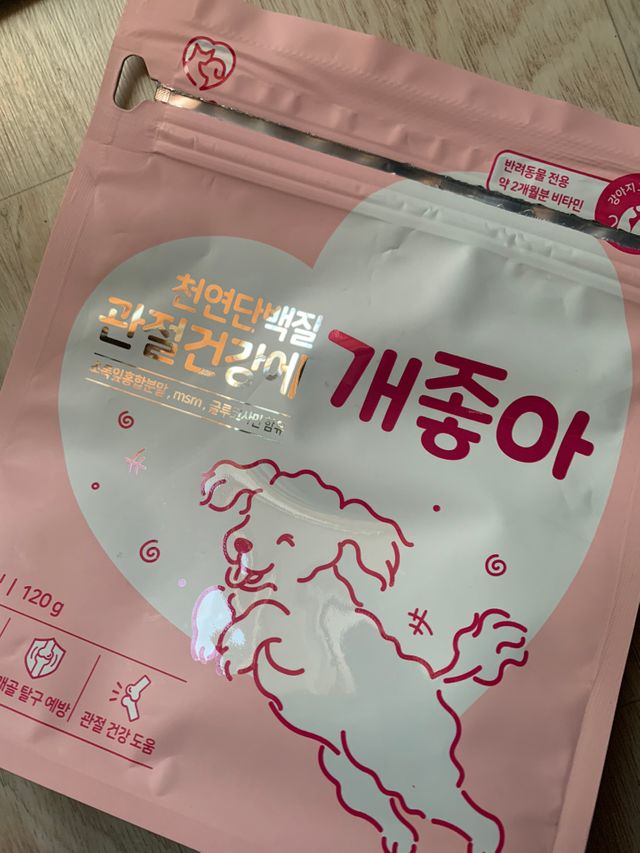 천연단백질 관절건강에 개좋아 리뷰 사진