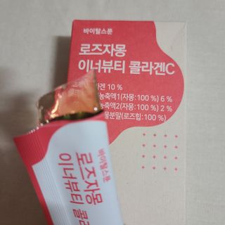 ani님이 올린 리뷰 사진 3