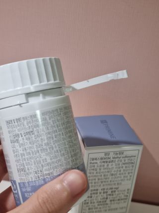 프리마인 평생 써야하는 관절의 건강을 위한 완벽설계 솔루션 관절n마디케어 플러스 120정 — 5점을 준 리뷰어가 2021년 10월 올린 사용 사진
