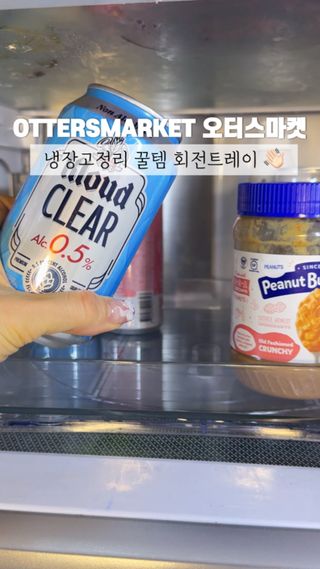 망아진가봄님이 올린 리뷰 사진 3