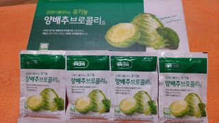 공팔조아님이 올린 리뷰 사진 3