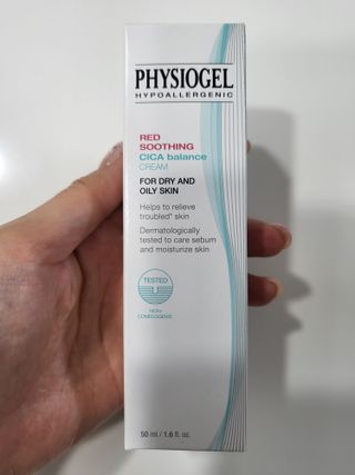 피지오겔 레드수딩 시카밸런스 크림 50ml — 5점을 준 리뷰어가 2022년 4월 올린 사용 사진