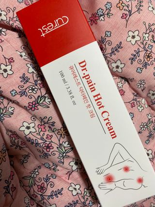 건강누리인터내셔날 큐어레스트 스포츠 마사지 닥터페인 바디 핫 롤링 볼 크림(100ml) — 5점을 준 리뷰어가 2022년 3월 올린 사용 사진