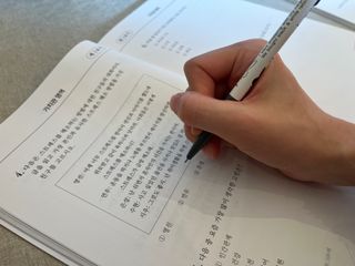 워터멜론컴퍼니 마음 백문 백답 / 가족 연애 진로 결혼 부모님 친구 우정 문답100문 100답 — 5점을 준 리뷰어가 2022년 11월 올린 사용 사진