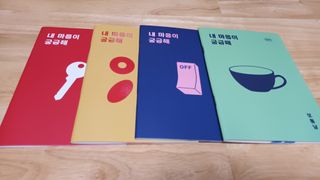 리훈 궁금해 Q&A다이어리 세트 큐엔에이 질문일기 큐앤에이 질문책 QnA — 5점을 준 리뷰어가 2022년 11월 올린 사용 사진