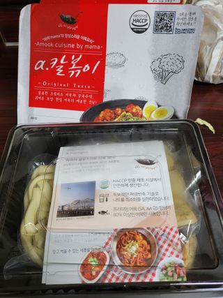 뽀오오옹님이 올린 리뷰 사진 2