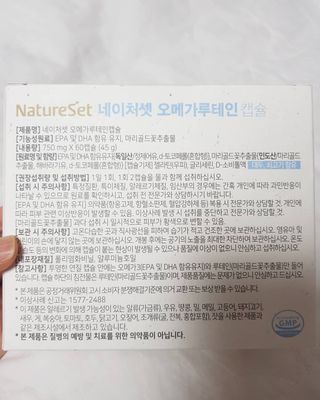 꾸꾸님이 올린 리뷰 사진 4