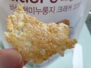 BASSAK 바삭 유기농 현미 누룽지 크래커 3종 — 5점을 준 리뷰어가 2021년 12월 올린 사용 사진