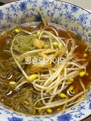 클린24시간 올리브발효곤약면 시원김치면 1세트-(3봉) — 5점을 준 리뷰어가 2023년 12월 올린 사용 사진