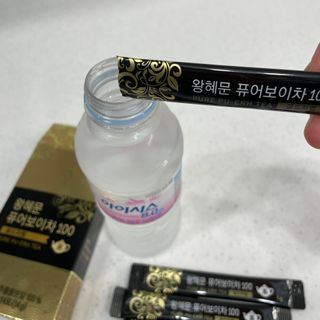 뿌꾸블핑님이 올린 리뷰 사진 3