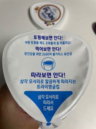 호찌영님이 올린 리뷰 사진 4