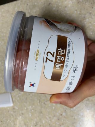 블루블루님이 올린 리뷰 사진 1