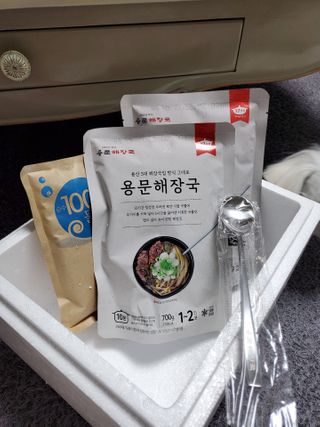 피터래빗님이 올린 리뷰 사진 1
