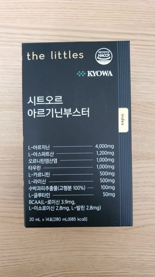 코코님이 올린 리뷰 사진 1