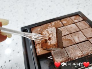 연말/새해선물 오트밀크로 만든 쫀득하고 부드러운 카카올라 생초콜릿 7종 — 5점을 준 리뷰어가 2021년 9월 올린 사용 사진