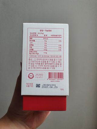 안셋흔님이 올린 리뷰 사진 2