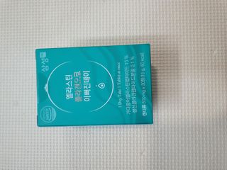 체인미 엘라스틴 콜라겐으로 이뻐진데이 500mg x 30정 — 5점을 준 리뷰어가 2021년 12월 올린 사용 사진