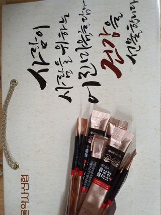 서울약사신협_투데이홍삼정플러스스틱_10g x 60포 — 5점을 준 리뷰어가 2021년 7월 올린 사용 사진