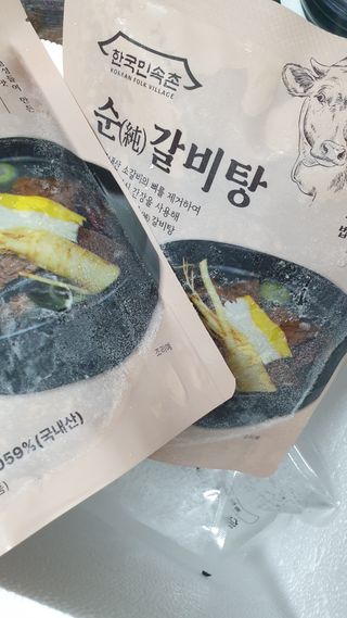 히야님이 올린 리뷰 사진 1