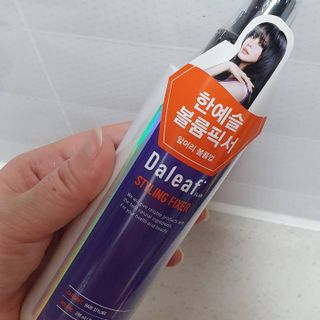 동딩이님이 올린 리뷰 사진 3