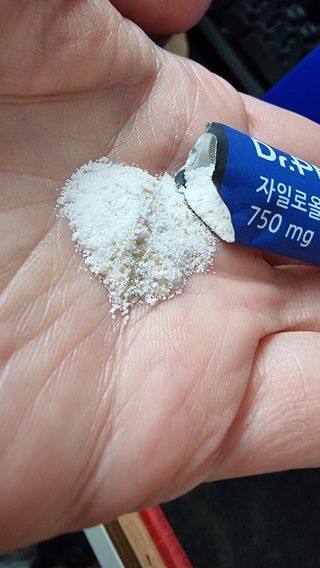 닥터피엔티 [Dr.PNT] 장내 환경 개선의 핵심, 프리바이오틱스! 비오프리 XO — 4점을 준 리뷰어가 2022년 9월 올린 사용 사진