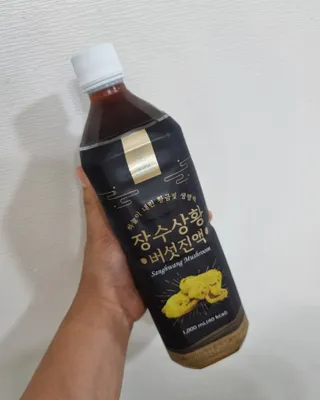 렐라님이 올린 리뷰 사진 2