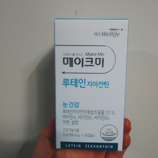 brock님이 올린 리뷰 사진 4