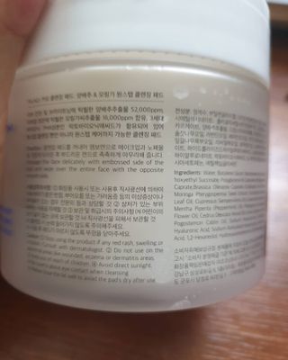 아네스님이 올린 리뷰 사진 1