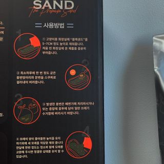 시우시우님이 올린 리뷰 사진 2