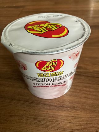 초콜렛푸딩님이 올린 리뷰 사진 2