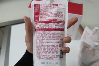 김지려니님이 올린 리뷰 사진 4