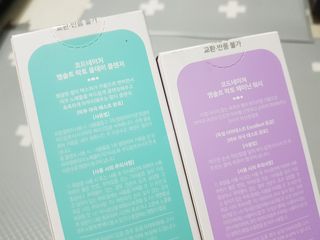 솔탄이love님이 올린 리뷰 사진 2