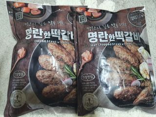 한성기업 명란한 떡갈비 — 5점을 준 리뷰어가 2021년 9월 올린 사용 사진