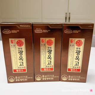 투희맘님이 올린 리뷰 사진 3