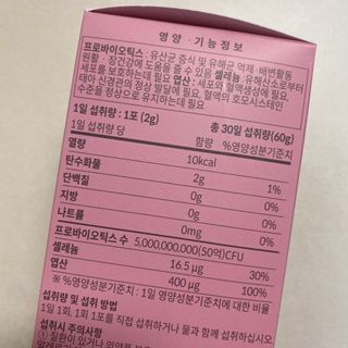 똥으니님이 올린 리뷰 사진 2