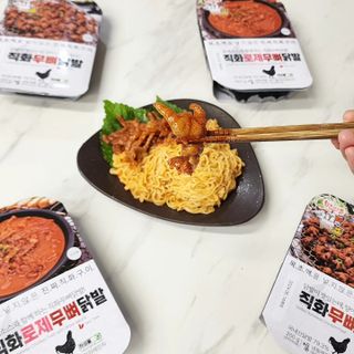 내사랑하람님이 올린 리뷰 사진 1