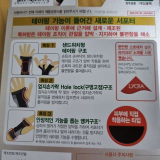 찹쌀님이 올린 리뷰 사진 2
