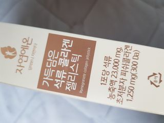 두둥님이 올린 리뷰 사진 2