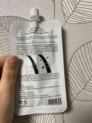 도담맘님이 올린 리뷰 사진 4